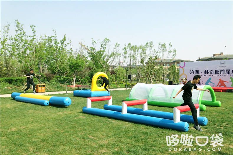 障礙賽 趣味道具器材 運(yùn)動(dòng)會(huì)比賽道具