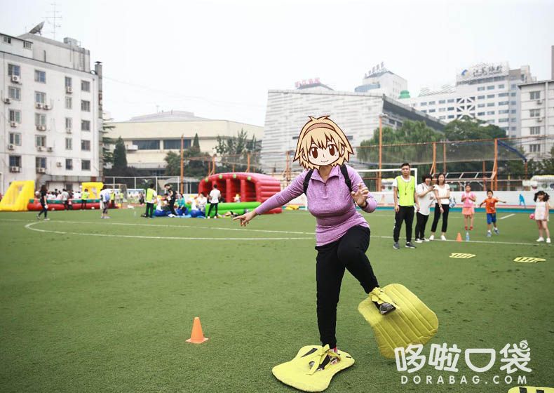 大腳板