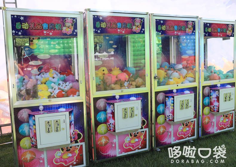 抓娃娃機
