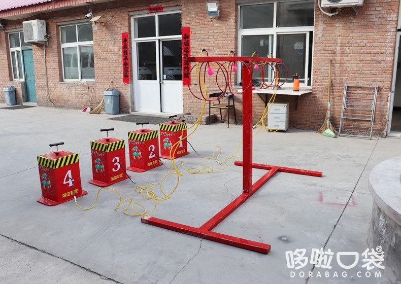 爆破專家